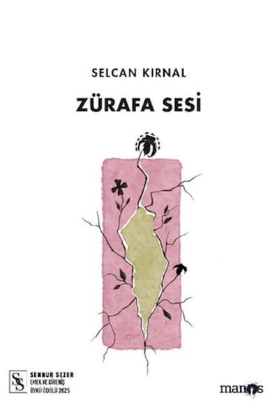 zurafa-sesi