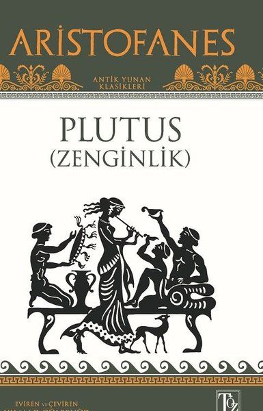 plutus-zenginlik