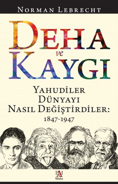 deha-ve-kaygi