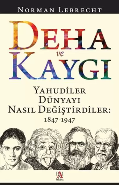 deha-ve-kaygi