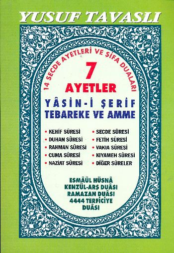 7-ayetler-yasin-i-serif-tebareke-ve-amme-samua-d31