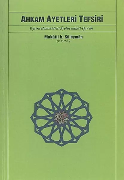 ahkam-ayetleri-tefsiri