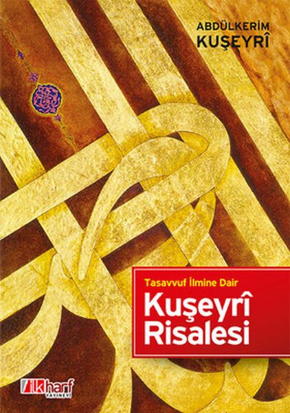 tasavvuf-ilmine-dair-kuseyri-risalesi