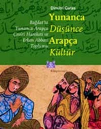 yunanca-dusunce-arapca-kultur