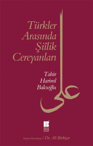 turkler-arasinda-siilik-cereyanlari