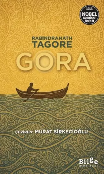 gora-241674