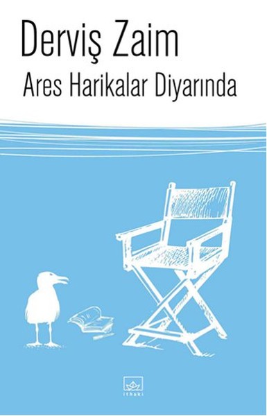 ares-harikalar-diyarinda