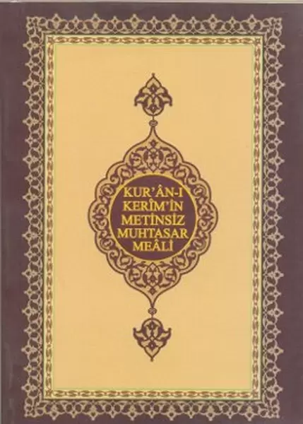 kur-an-i-kerim-in-metinsiz-muhtasar-meali-cep-boy