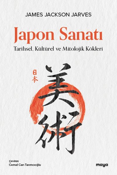 japon-sanati-227608