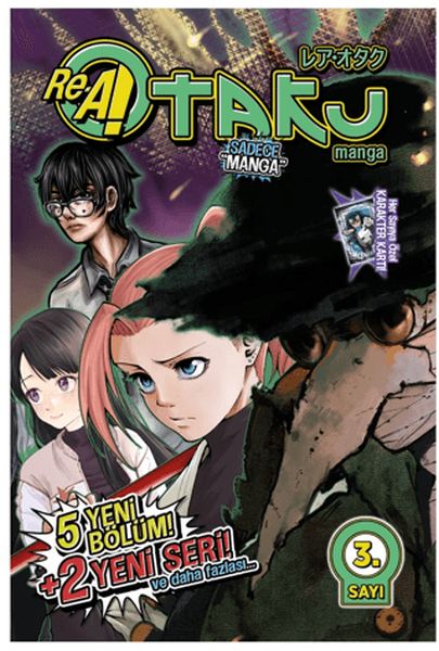 rea-otaku-manga-3