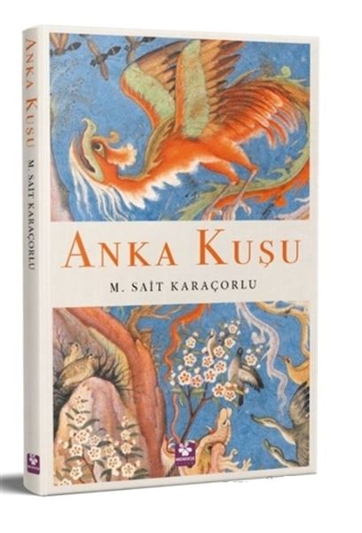 anka-kusu-194200