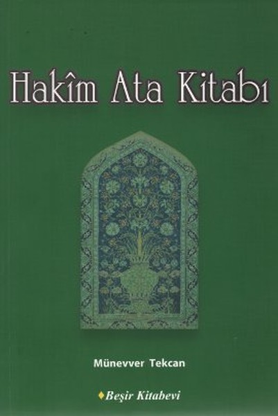 hakim-ata-kitabi