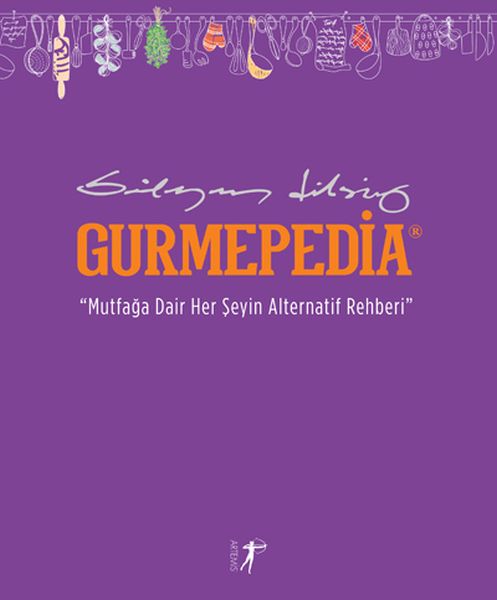 gurmepedia