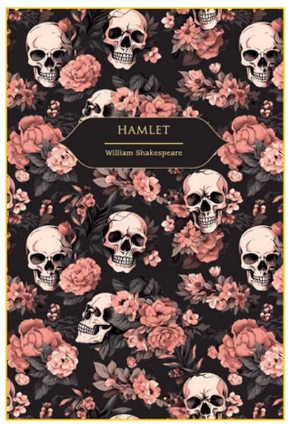 hamlet-242687