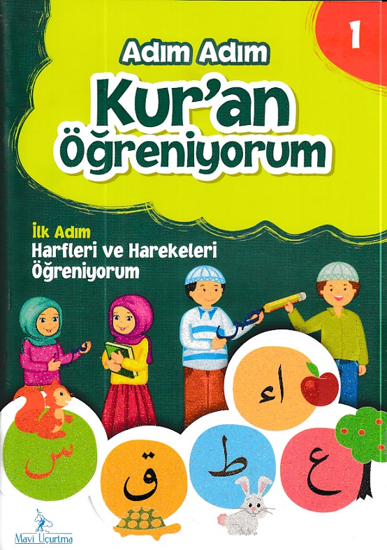 adim-adim-kur-an-ogreniyorum-1-harfleri-ve-harekeleri-ogreniyorum-cd-li