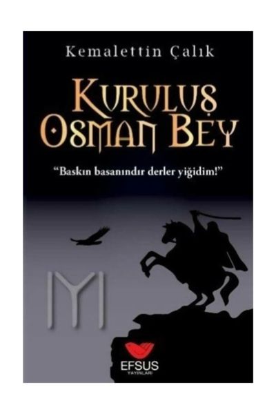 kurulus-osman-bey