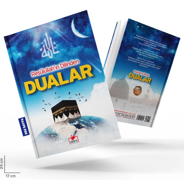 buyuk-dua-kitabi-ciltli-2-hamur