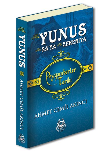 peygamberler-tarihi-hz-yunus-hz-sa-ya-ve-hz-zekeriya