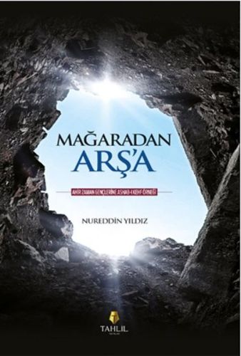 magaradan-ars-a