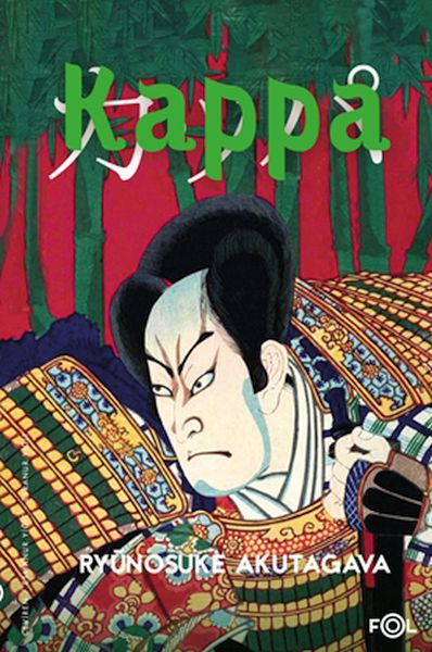 kappa-230373