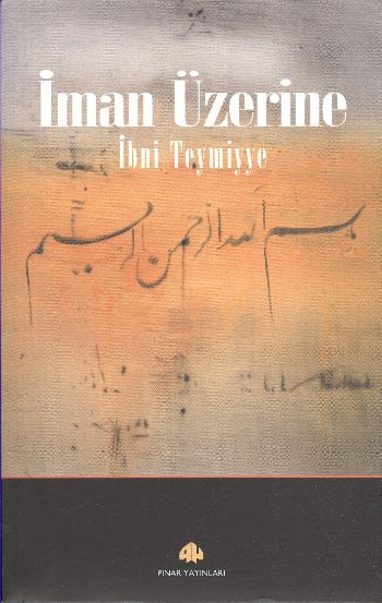 iman-uzerine