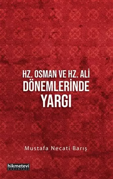 hz-osman-ve-hz-ali-donemlerinde-yargi