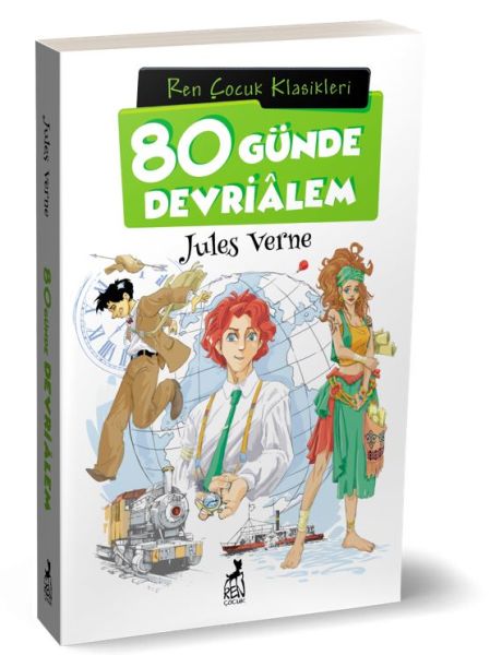 80-gunde-devrialem-91814