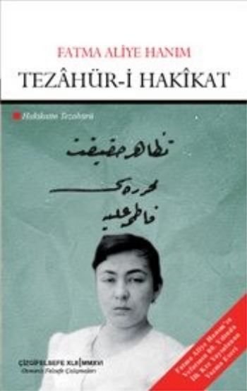 tezahur-i-hakikat-hakikatin-tezahuru