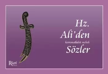 hz-ali-den-sozler-cep-boy