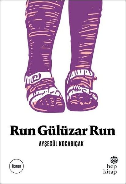 run-guluzar-run