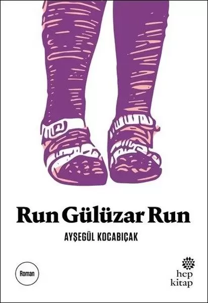 run-guluzar-run