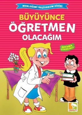 buyuyunce-ogretmen-olacagim-meslegimi-seciyorum-dizisi