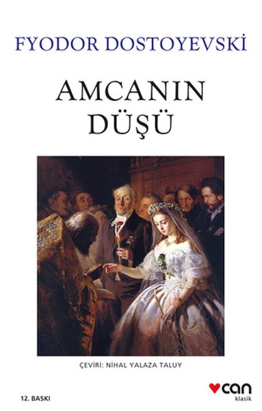 amcanin-dusu