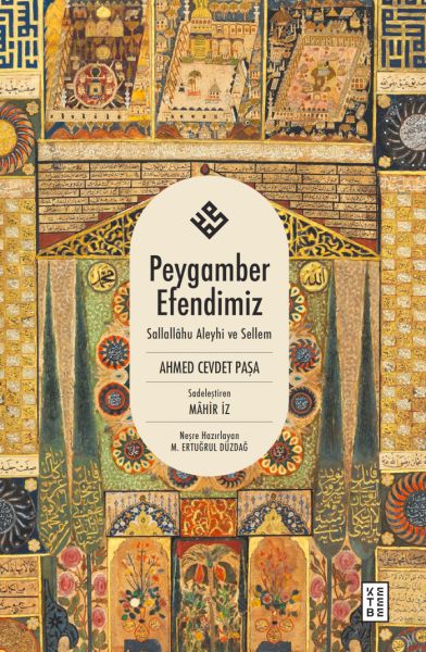 peygamber-efendimiz