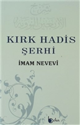 kirk-hadis-serhi-157464