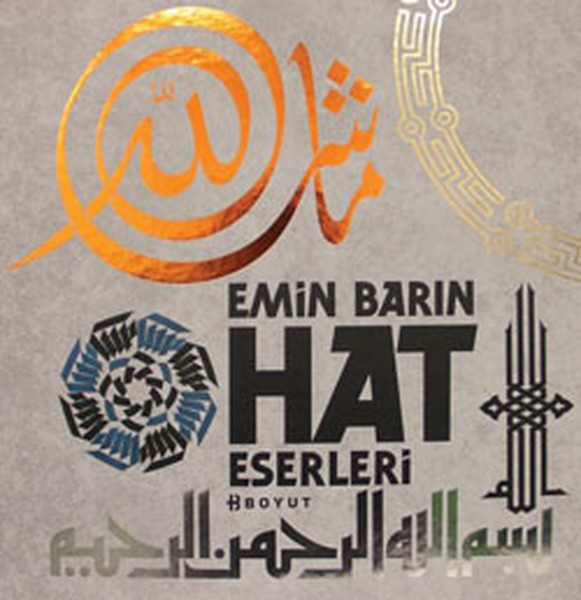 emin-barin-hat-eserleri