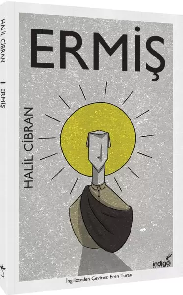 ermis-19128
