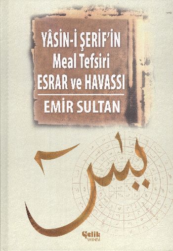 yasini-serif-in-meal-tefsir-esrar-ve-havasi