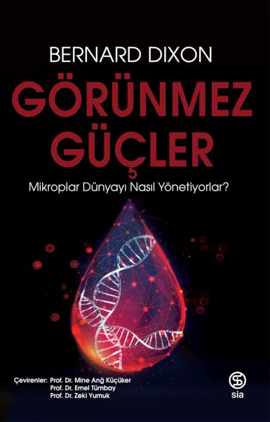 gorunmez-gucler-225756