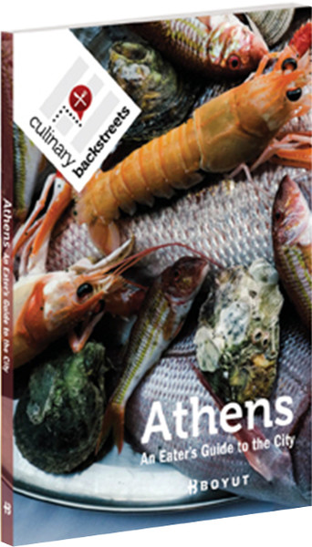 athens-an-eather-s-guide-to-the-city