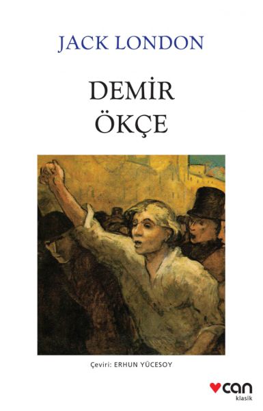 demir-okce-190142