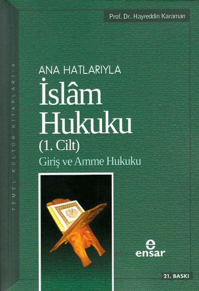 ana-hatlariyla-islam-hukuku-1