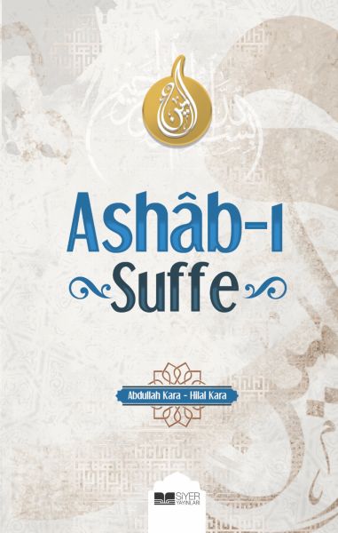 ashab-i-suffe