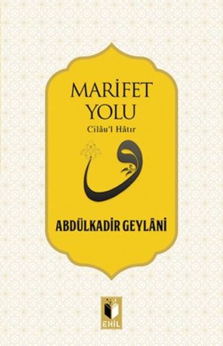 marifet-yolu