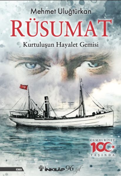 rusumat