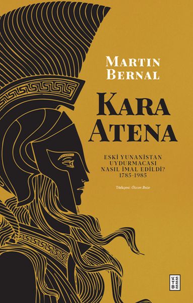 kara-atena