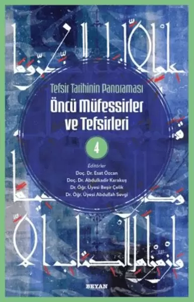 tefsir-tarihinin-panoramasi-oncu-mufessirler-ve-tefsirleri-4