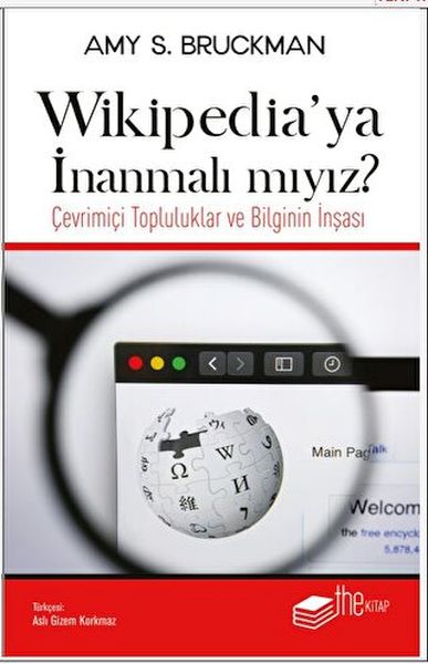 wikipedia-ya-inanmali-miyiz