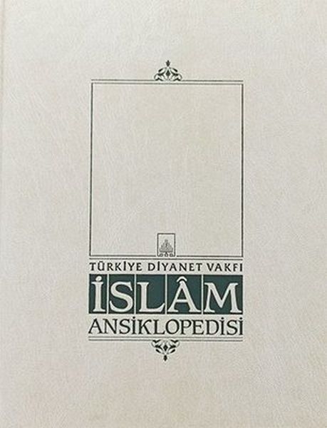 islam-ansiklopedisi-cilt-17