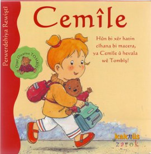 cemile-set-22-kitap